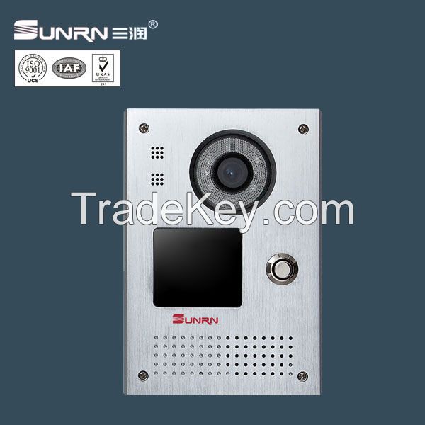 7 &quot;video intercom doorbell household household color visual villa video intercom doorbell one-on-one