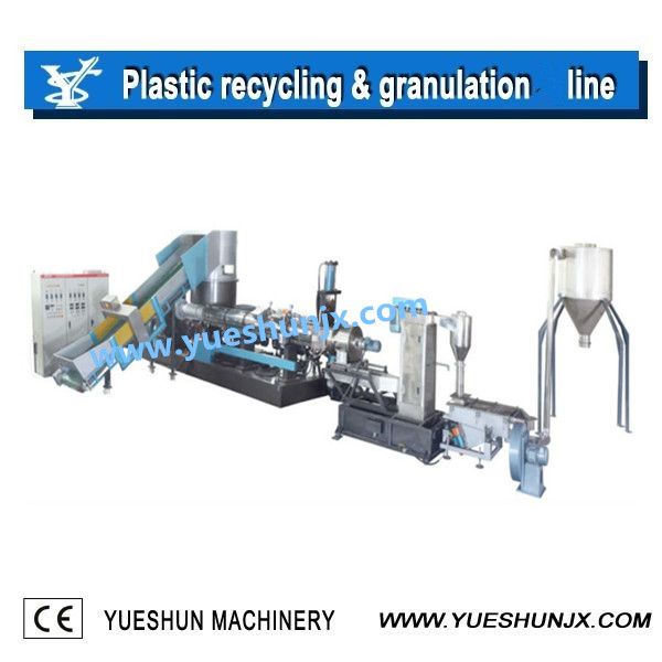 PE PP film granulation machine