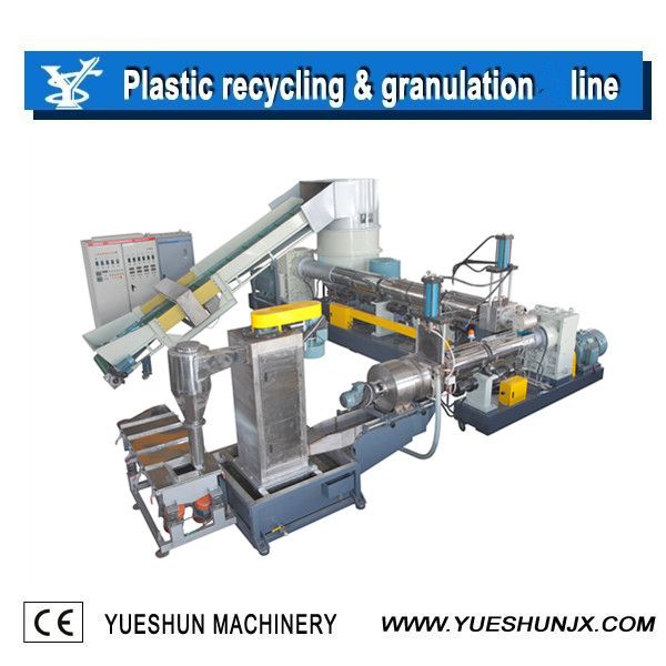 PE film granulation machine