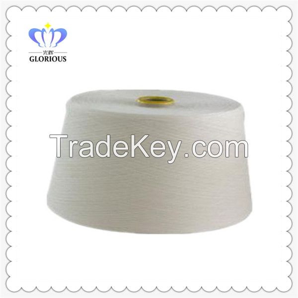 water soluble yarn