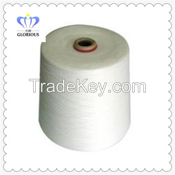 water soluble weaving yarn wholesale