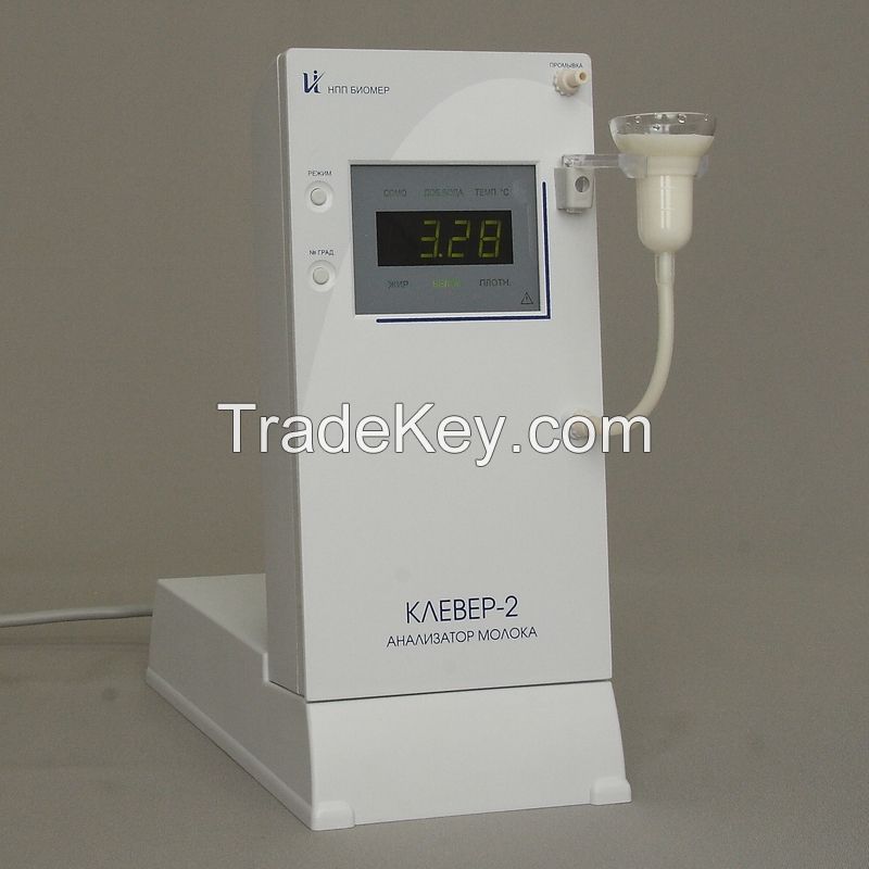 Milk analyzer Klever-2