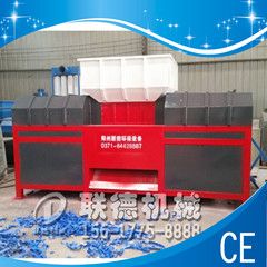 reliable quality Plastic shredder machine for hot sale