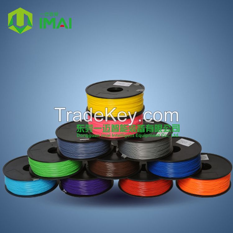 Best-selling 1.75mm 3.00mm ABS PLA plastic filament for 3d printer