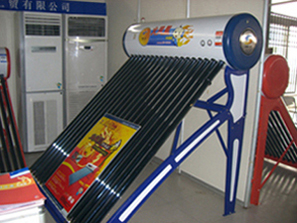 Solar Water Heater