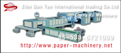 A4 Paper cutting machine