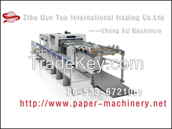 Roll Paper Cutting Machine