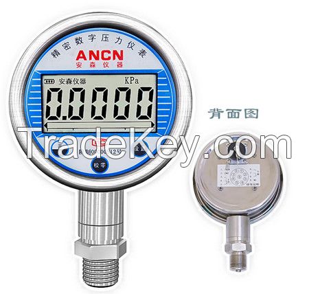 pressure gauge switch