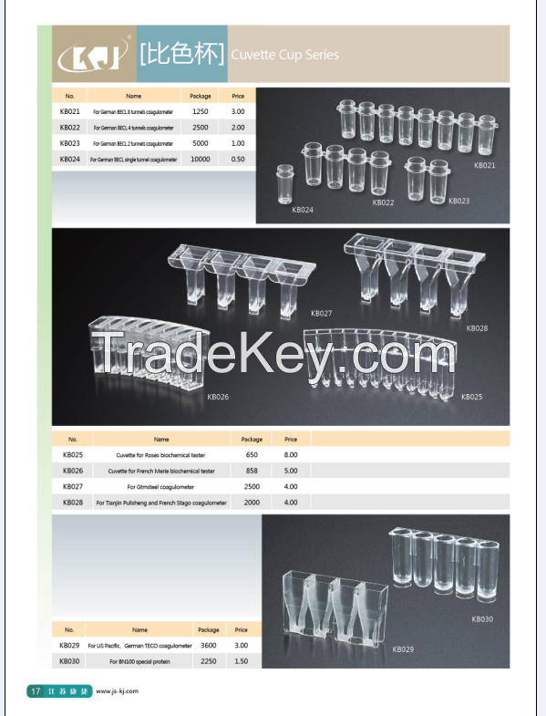 cuvette cup