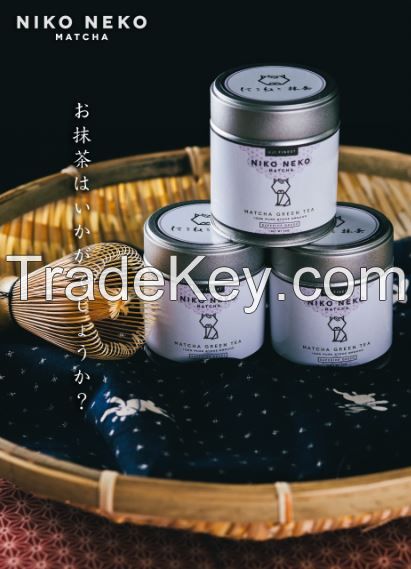 Matcha Green Tea Powder from Uji Kyoto Japan