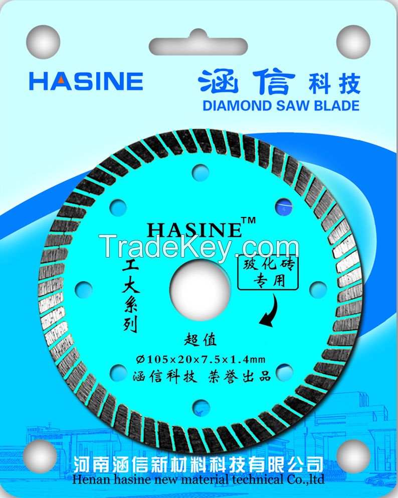 Diamond Turbo Saw Blade for Ceramic Tiles