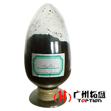 sell Terbium oxide