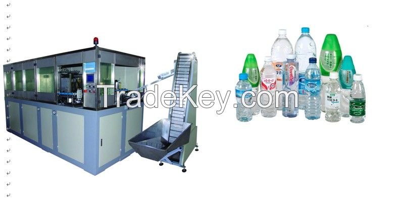 Bottle blowing machine system