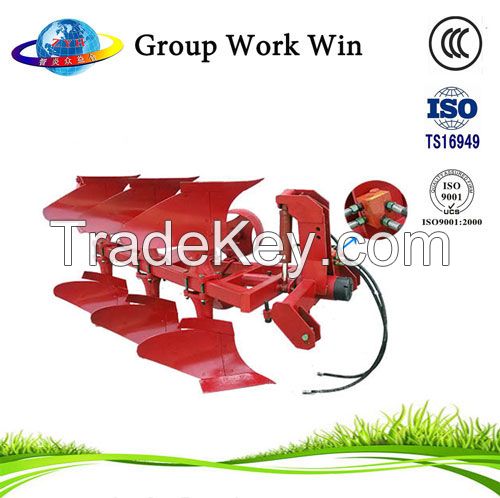 Hydraulic Reversible disc Plow