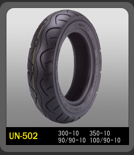 Scooter tire