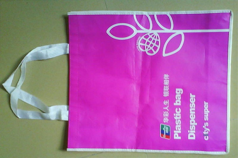 Non-woven bags with OPP/PET