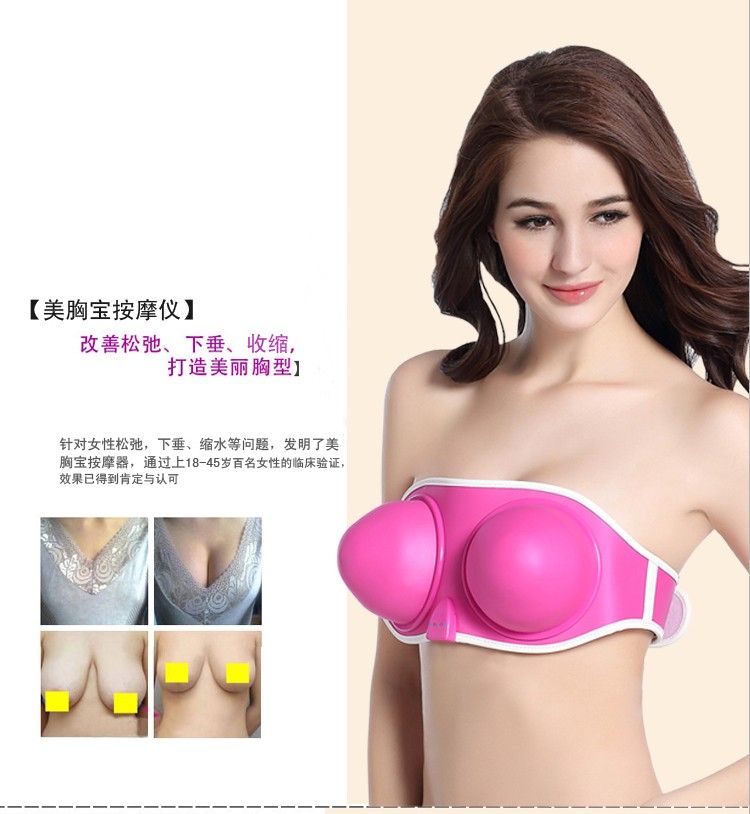 Breast Care Breast Pain Massager Breast Cancer Symptoms Treatment