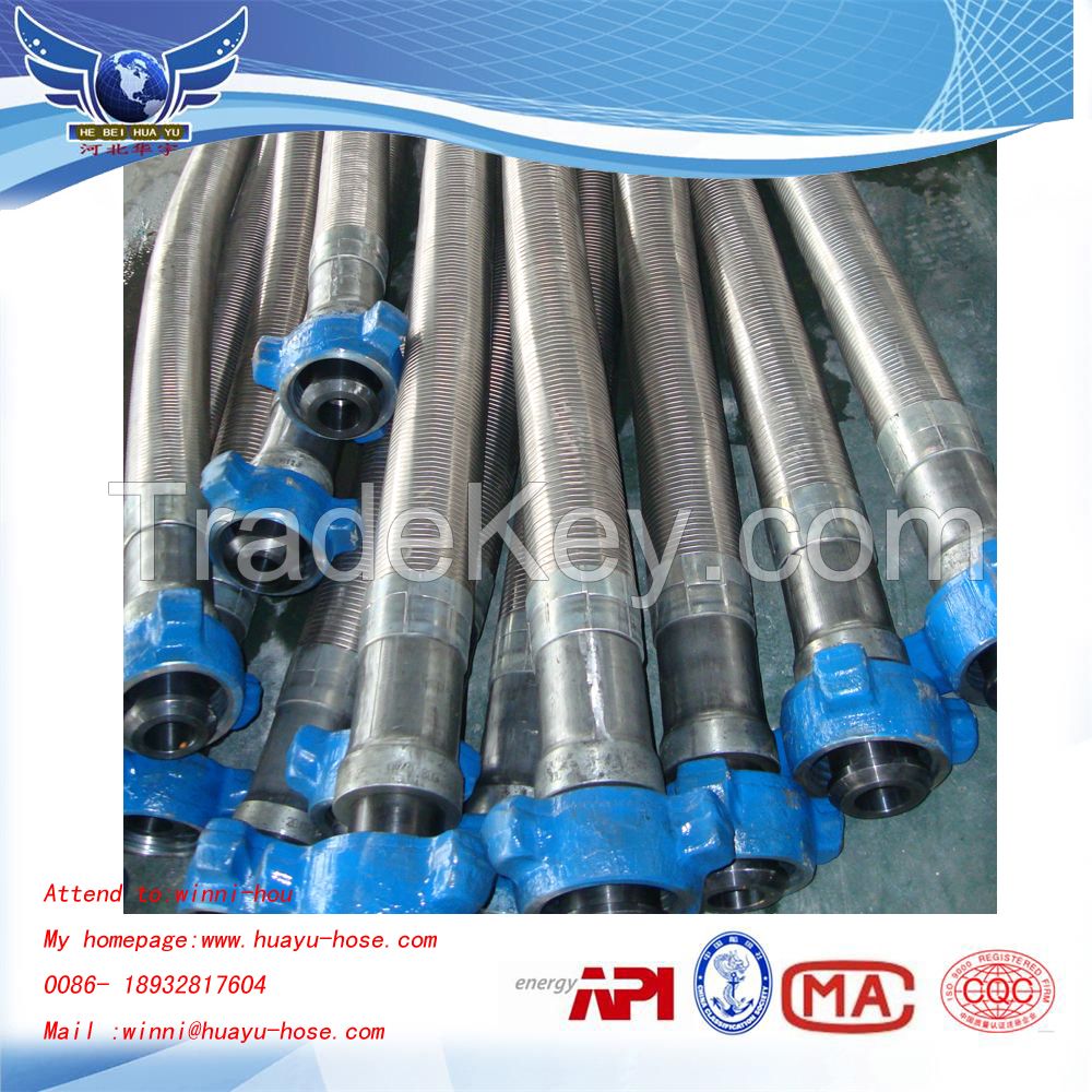 rotary vibrator  hose 