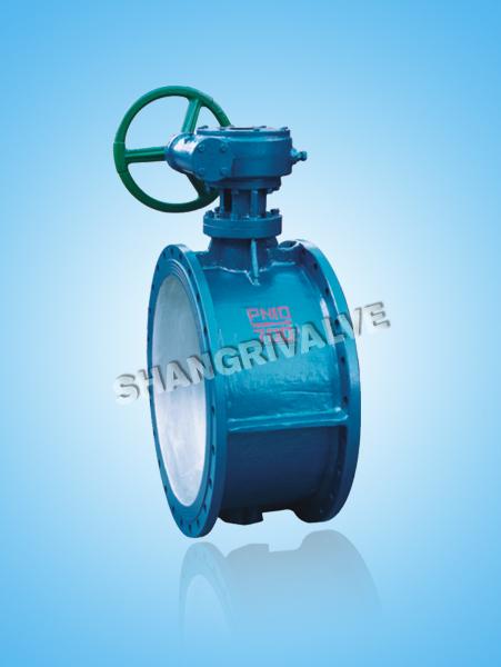 butterfly valve