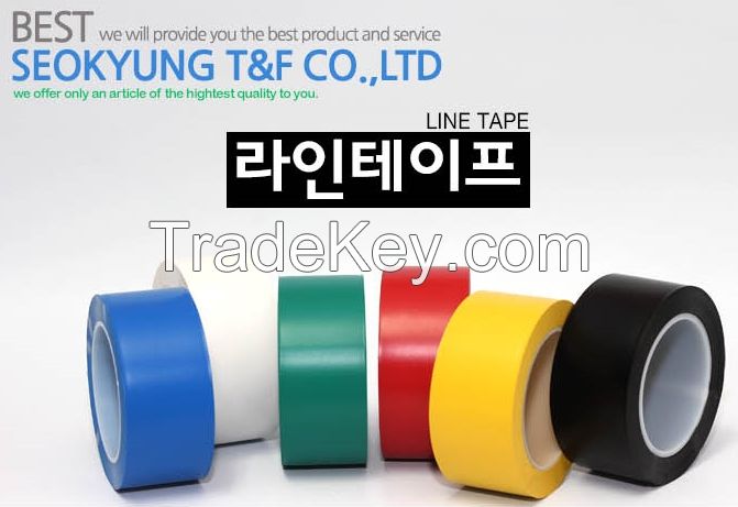 PVC Floor Marking Tape