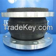 Single arch flanged Rubber Expansion Joints