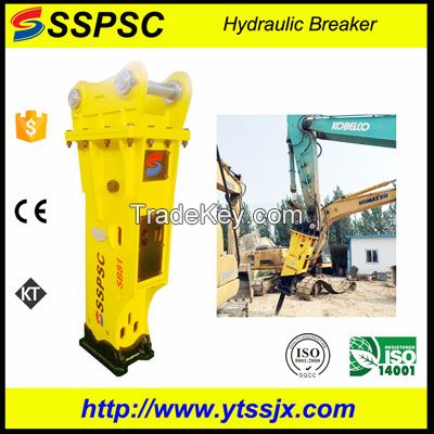 Rock Hammer for excavator backhoe loader skid steer