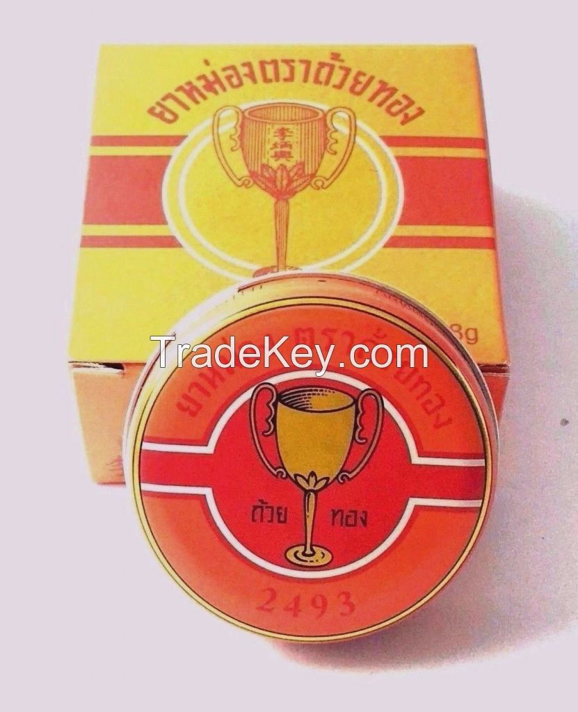 GOLDEN CUP BALM THAI NATURAL HERB RELIEF OF HEADACHE MASSAGE INSECT BITES