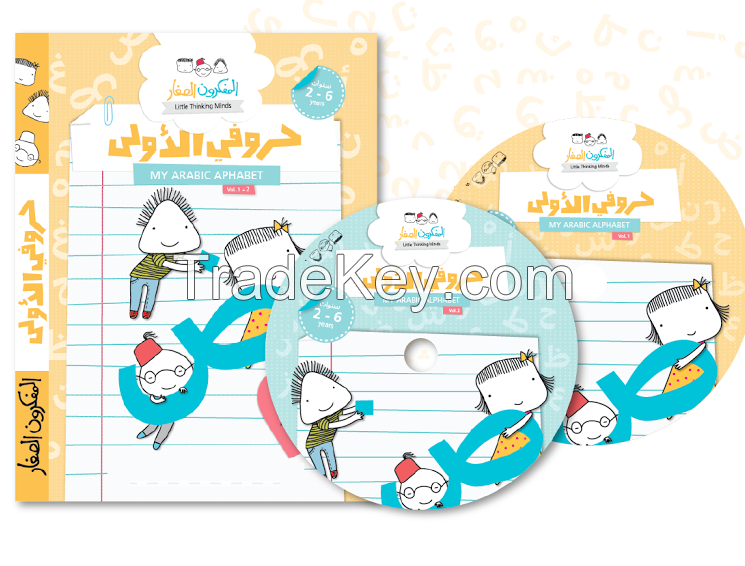 My Arabic Alphabet - Teach Children Arabic Language by Learning Arabic Alphabets (Part 1 &amp;amp;amp; Part 2) DVD