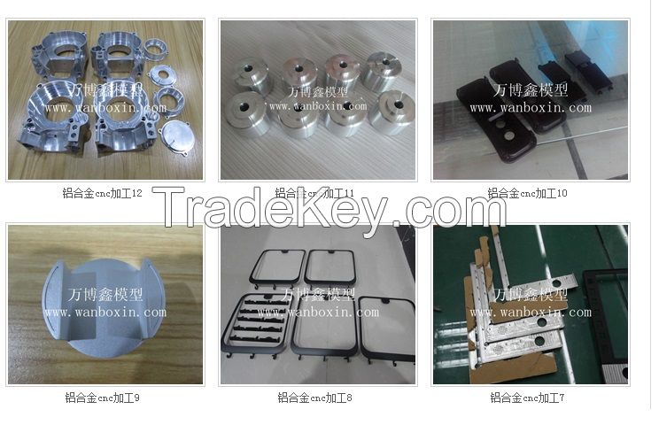 CNC machining Aluminum part