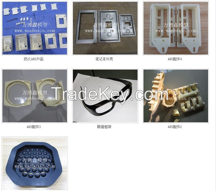 CNC Machining plastic products &amp;amp;prototype