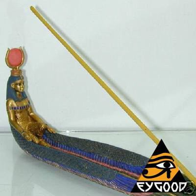 egypt gift