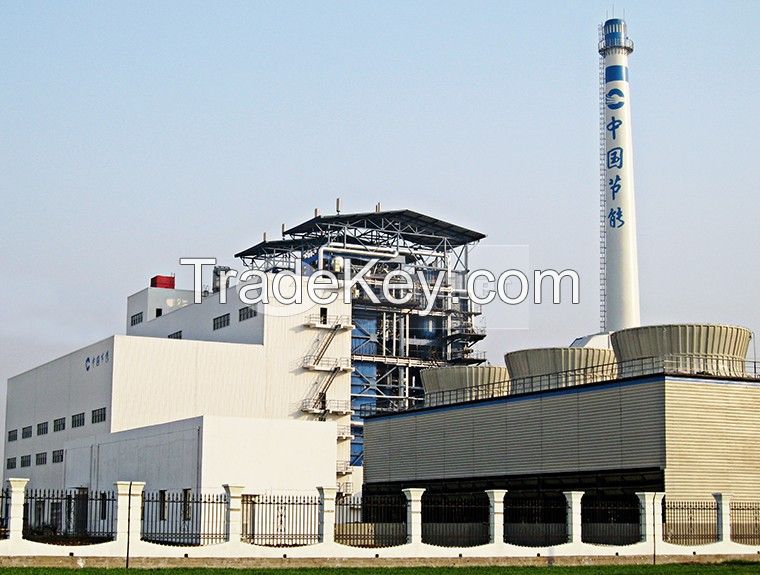 Coal fired power plant for sale