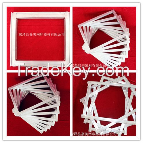 Aluminum frames for screen printing, printing machine part silk aluminum screen frames