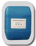 Zinc Phosphate Agent