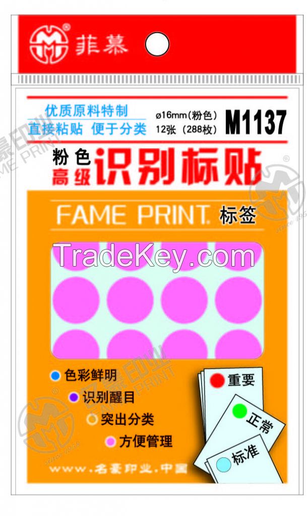 FAME M1137, pink color self-adhesive labels with strong adhension