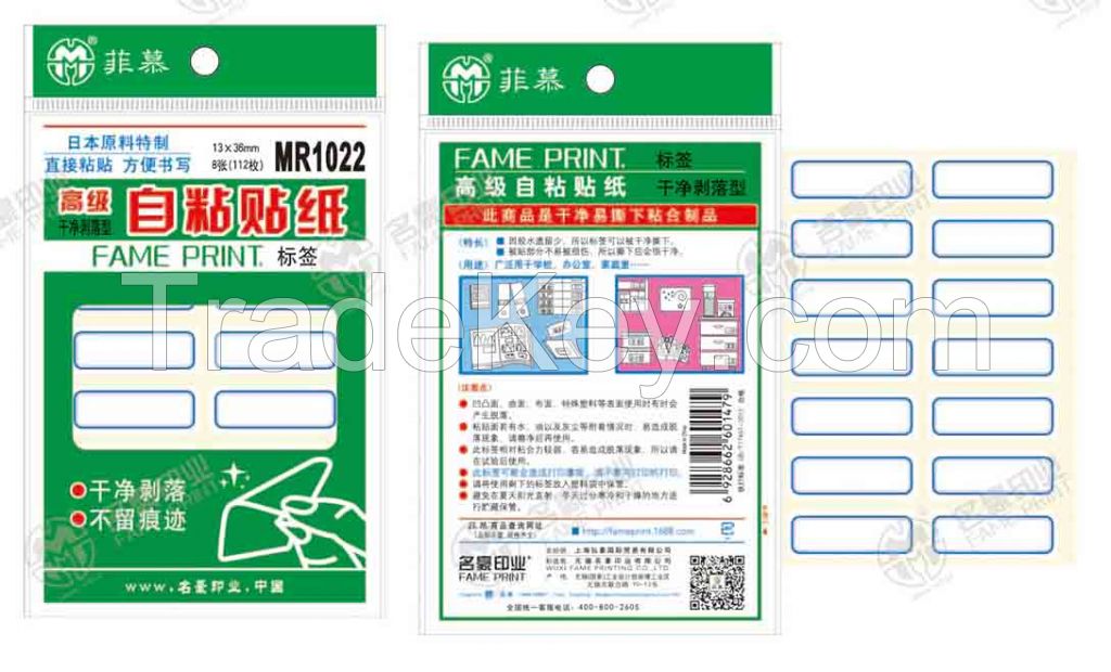 FAME MR1022 removable and clear peeling self-adhesive labels