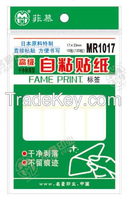 Fame MR1017 Removable and Clear Peeling Self-Adhesive Labels