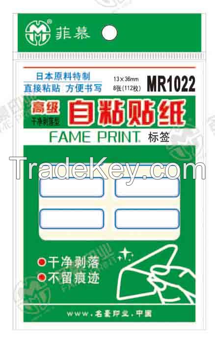 FAME MR1022 removable and clear peeling self-adhesive labels