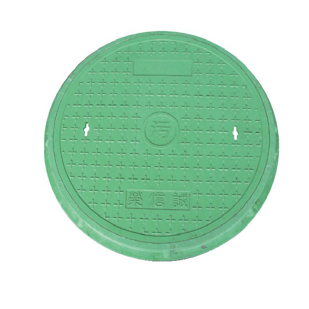 composite materiall manhole cover,drain cover,fence,tree grilles