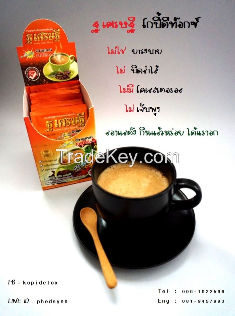 Kopi Detox : Slimming Coffee