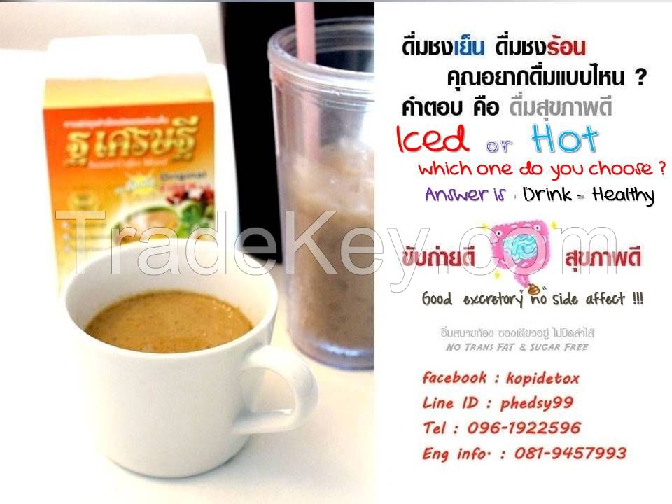 Kopi Detox : Slimming Coffee