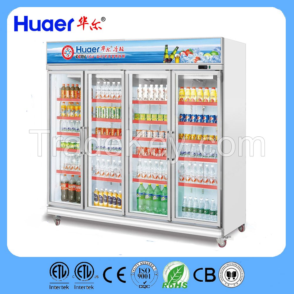 Huaer vertical upright refrigerated display cases