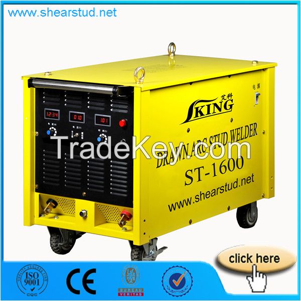 Koco Stud Welding Machine / Drawn ARC Stud Welding Machine