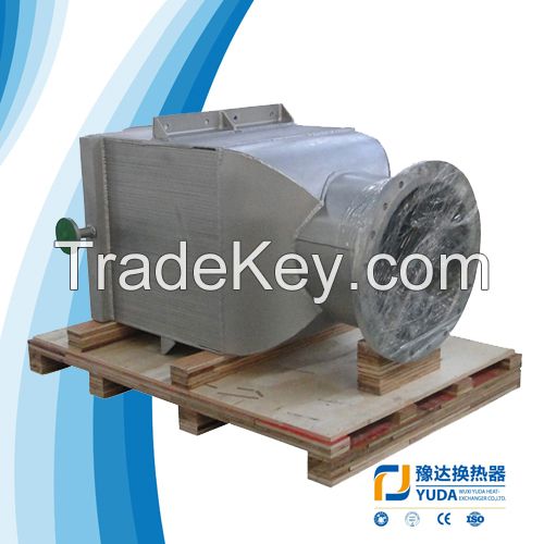 air separation cooler