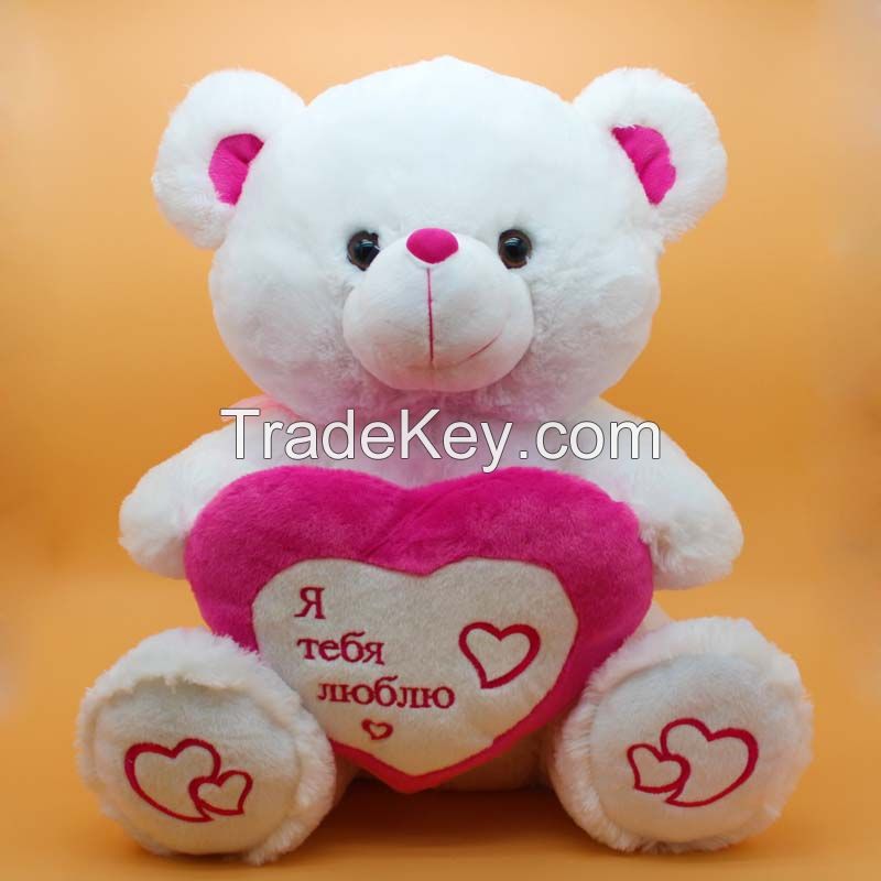 2016 new valentine plush stuffed bear with pink heart for wedding decoration or gift