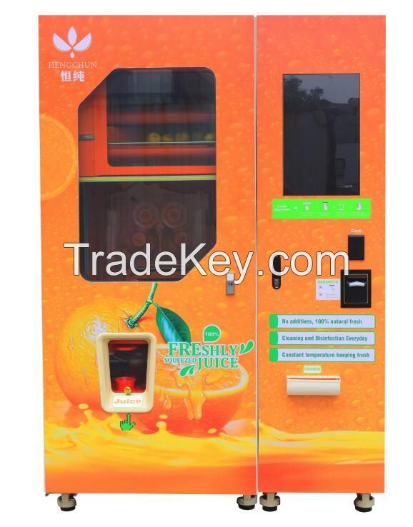 24h Self Service Automatic Fresh Orange Juice Vending Machine