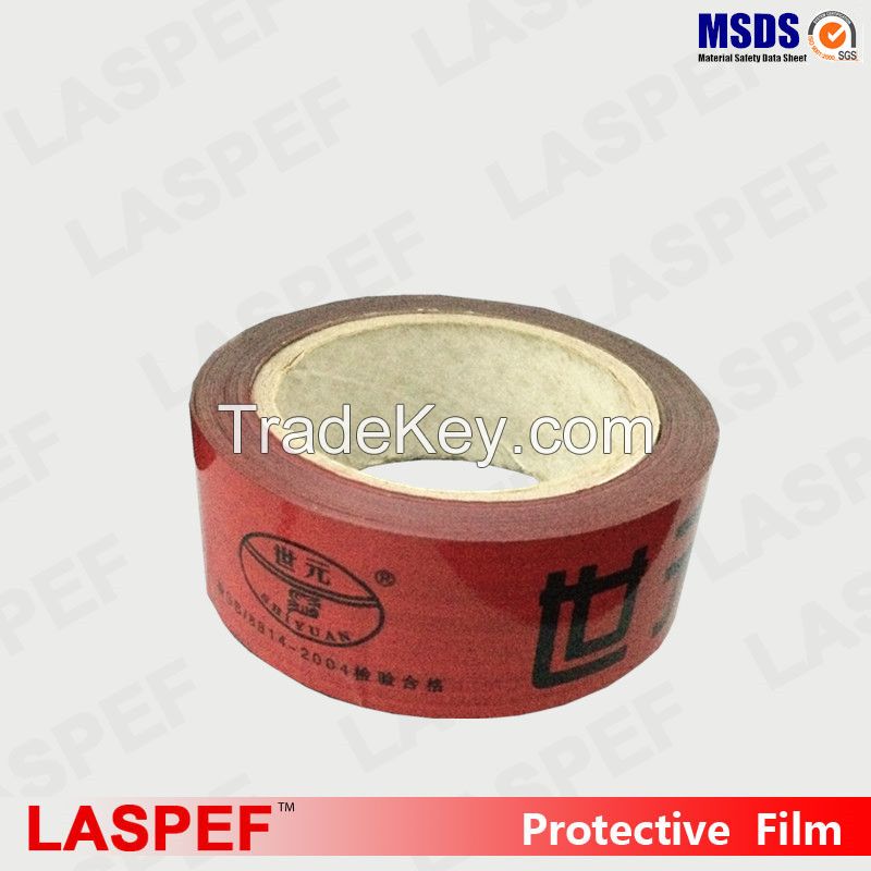 China hot sale metallized film, indian film, printed film