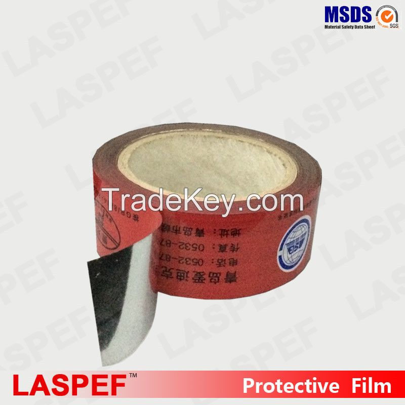 Hot sale laminated aluminum pe film