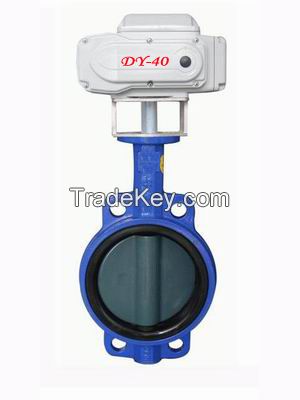 Butterfly Valves