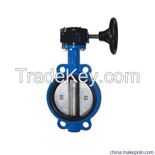 Butterfly Valves